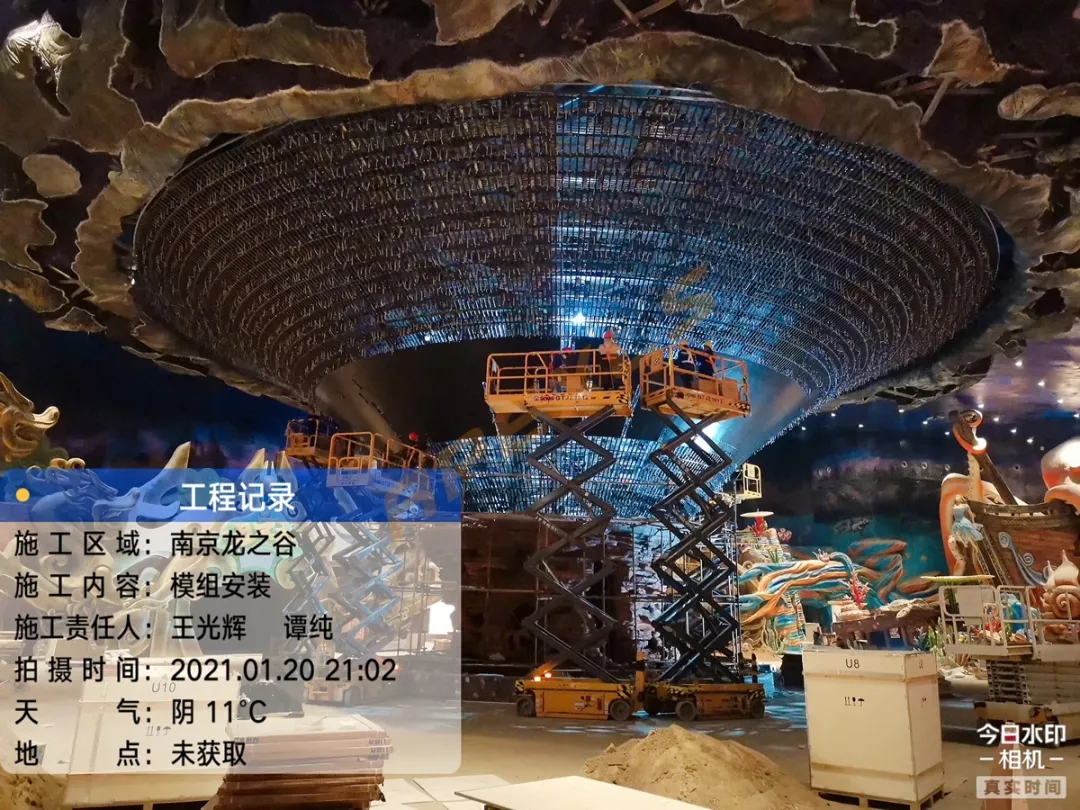 康硕展又一创意巨作，南京龙之谷直径27米的树形喇叭屏，世界之最！