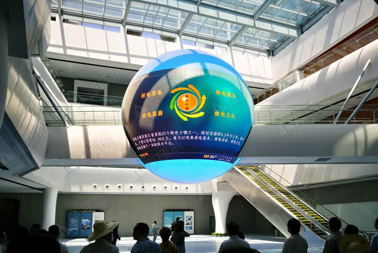 就是「浙」么美 | 雷曼康硕展点亮多个城市，全力迎亚运