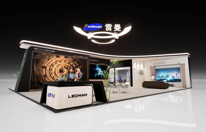 ISLE2024精彩抢先看，康硕展及母公司雷曼光电双展位联动展出LED新型显示