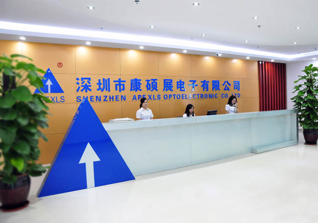 第二十一届“深圳知名品牌”榜发布，康硕展及母公司雷曼光电双双入?。?/></p><p style=