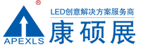 深圳市康硕展电子有限公司